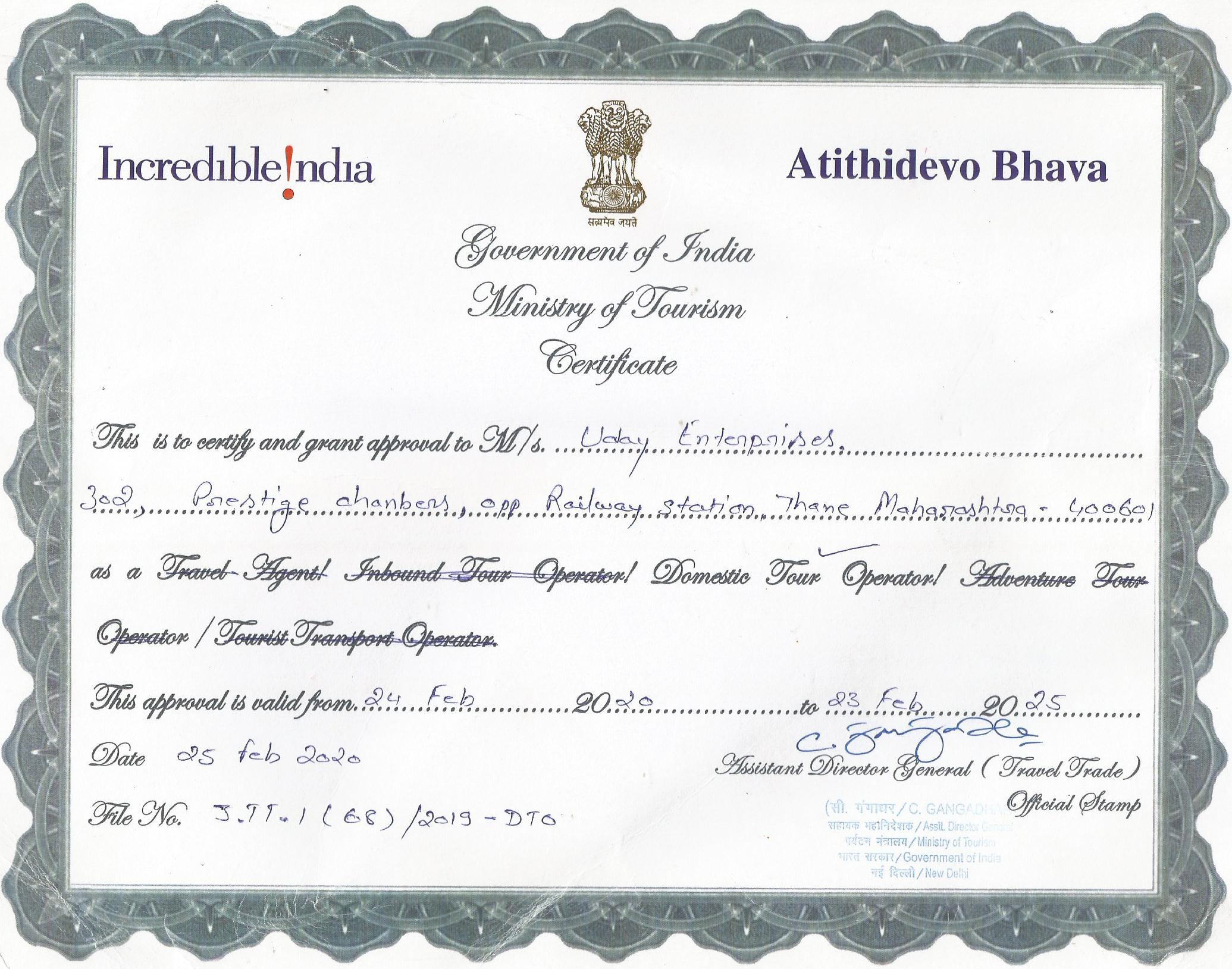  Ministry of India, Domestic Tour Operator